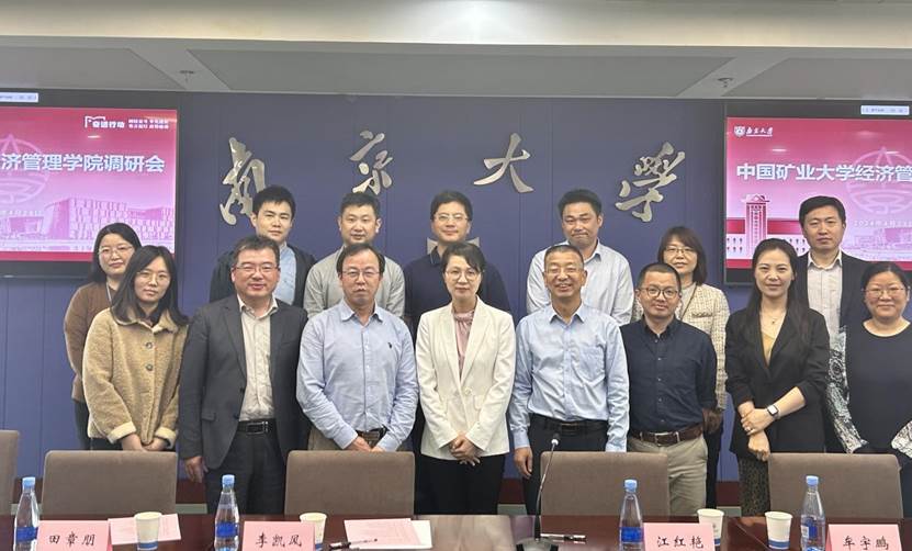 微信图片_20240425111512